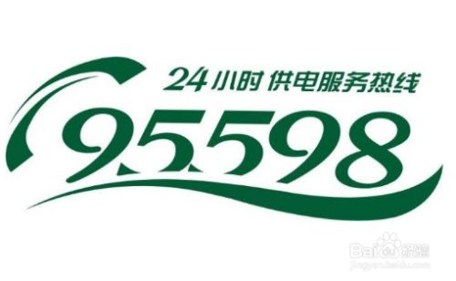 光伏屋頂施工方案及流程(光伏屋頂施工方案) 結(jié)構(gòu)工業(yè)裝備設(shè)計(jì) 第5張 光伏屋頂施工方案及流程(光伏屋頂施工方案) 結(jié)構(gòu)工業(yè)裝備設(shè)計(jì) 第5張