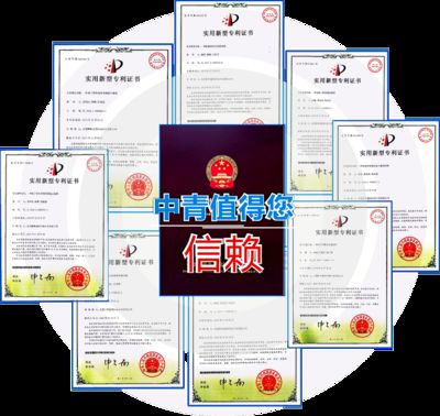 房屋加固工程辦施工許可證嗎（房屋加固工程是否需要辦理施工許可證） 全國鋼結(jié)構(gòu)廠 第4張