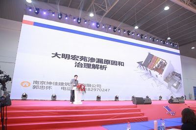 坤佳建筑設(shè)計有限公司怎么樣 鋼結(jié)構(gòu)門式鋼架施工 第2張