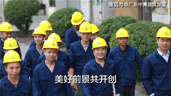 房屋加固設(shè)計方案模板(房屋加固設(shè)計方案模板是一份詳細的指導(dǎo)文件) 結(jié)構(gòu)工業(yè)裝備設(shè)計 第1張 房屋加固設(shè)計方案模板(房屋加固設(shè)計方案模板是一份詳細的指導(dǎo)文件) 結(jié)構(gòu)工業(yè)裝備設(shè)計 第1張