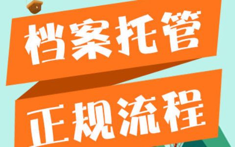 第二章鋼結(jié)構(gòu)的材料自測題答案（《鋼結(jié)構(gòu)設(shè)計規(guī)范》鋼材的強度提高） 結(jié)構(gòu)砌體設(shè)計