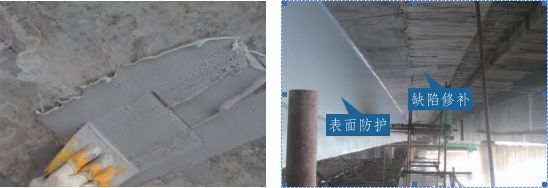 環(huán)氧樹脂補(bǔ)墻裂 鋼結(jié)構(gòu)網(wǎng)架施工 第2張