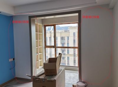 承重墻恢復檢測報告要多少錢 鋼結(jié)構玻璃棧道施工 第4張