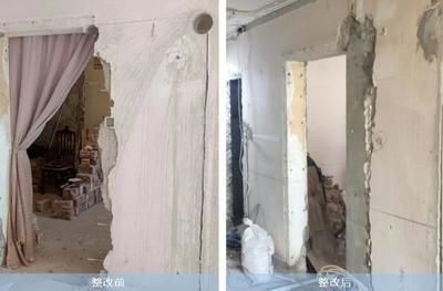 承重墻恢復檢測報告要多少錢 鋼結(jié)構玻璃棧道施工 第2張