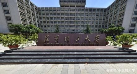 北京市地質(zhì)工程公司是國(guó)企嗎 結(jié)構(gòu)工業(yè)裝備施工 第3張