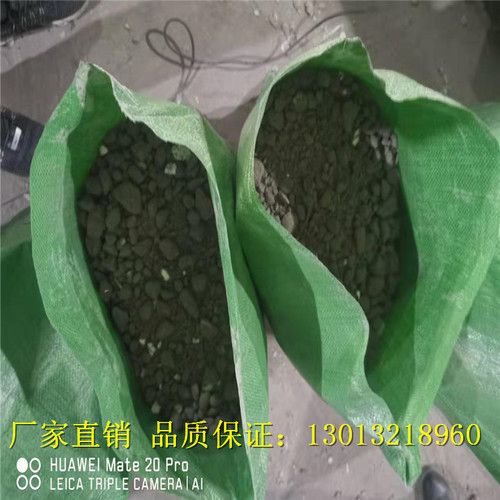 lc5.0輕骨料混凝土多少錢(qián)一方（lc5.0輕骨料混凝土價(jià)格） 裝飾工裝施工 第3張