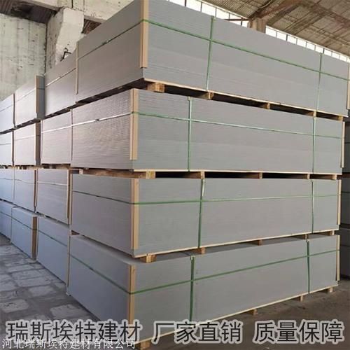 天津市城市道路橋梁設(shè)施保護(hù)規(guī)定實(shí)施細(xì)則最新（天津市城市道路橋梁設(shè)施保護(hù)規(guī)定實(shí)施細(xì)則中）