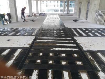 房屋地基加固工程合同范本圖片（房屋地基加固工程合同圖片格式） 結(jié)構(gòu)橋梁鋼結(jié)構(gòu)施工 第3張