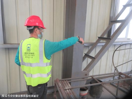 合肥房屋加固（合肥地區(qū)的房屋加固服務(wù)涵蓋了多個方面不限于地基基礎(chǔ)加固） 結(jié)構(gòu)橋梁鋼結(jié)構(gòu)設(shè)計 第4張