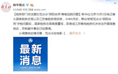 北京大地機(jī)構(gòu) 建筑方案施工 第1張