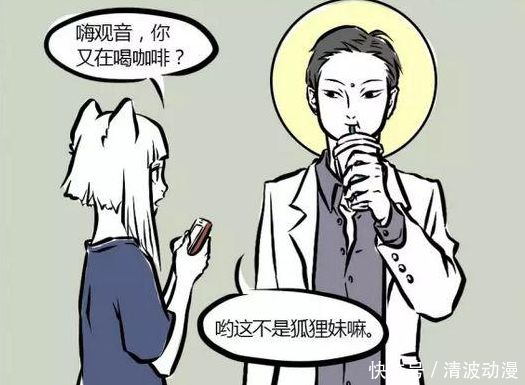 北京基坑支護公司排名前十（北京基坑支護公司排名前十信息） 鋼結(jié)構(gòu)網(wǎng)架施工 第2張