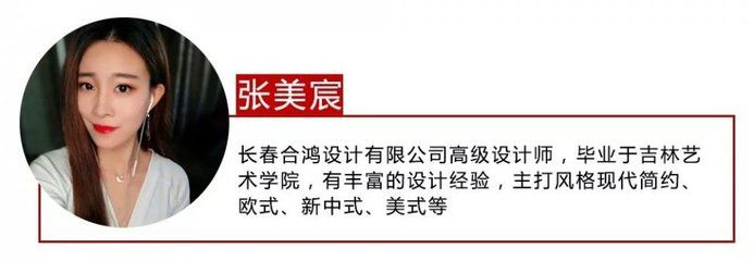 板樓能拆墻嗎 裝飾家裝設(shè)計(jì) 第5張