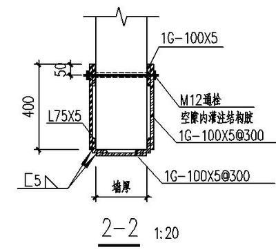詳細(xì)閱讀:承重墻改動(dòng)后怎么樣要讓他們快速有效的整改(家庭裝修承重墻整改費(fèi)用大概多少承重墻整改費(fèi)用大概多少) 承重墻改動(dòng)后怎么樣要讓他們快速有效的整改(家庭裝修承重墻整改費(fèi)用大概多少承重墻整改費(fèi)用大概多少)
