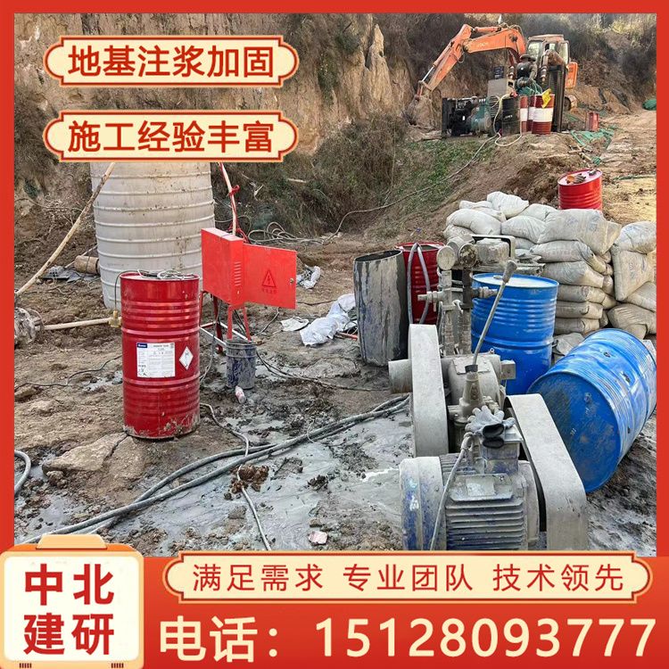 地基注漿施工電話 鋼結(jié)構(gòu)玻璃棧道設(shè)計 第3張 地基注漿施工電話 鋼結(jié)構(gòu)玻璃棧道設(shè)計 第3張