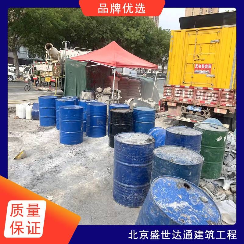 地基注漿施工電話 鋼結(jié)構(gòu)玻璃棧道設(shè)計 第5張 地基注漿施工電話 鋼結(jié)構(gòu)玻璃棧道設(shè)計 第5張