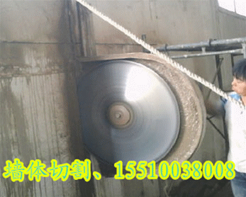 涿州樓板切割 北京網(wǎng)架設(shè)計(jì) 第5張