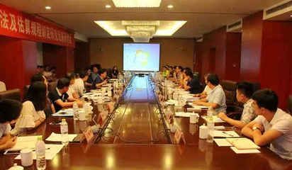 北京市地質(zhì)勘察設(shè)計(jì)院 北京加固設(shè)計(jì)(加固設(shè)計(jì)公司) 第4張 北京市地質(zhì)勘察設(shè)計(jì)院 北京加固設(shè)計(jì)(加固設(shè)計(jì)公司) 第4張