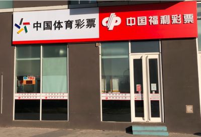 北京優(yōu)易家商貿(mào)有限公司招聘 鋼結(jié)構(gòu)玻璃棧道施工 第4張