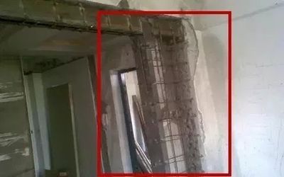 樓板結構的房子墻可以砸嗎 結構框架施工 第4張