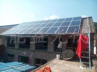 屋頂安裝光伏政策有哪些 結構機械鋼結構設計 第1張 屋頂安裝光伏政策有哪些 結構機械鋼結構設計 第1張