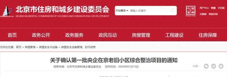 山西彩鋼復(fù)合板廠家電話地址（貴公司提供的山西彩鋼復(fù)合板價格是多少貴公司是否提供定制服務(wù)）