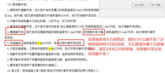 浙江雕塑廠家聯(lián)系電話（浙江的雕塑廠家主要生產(chǎn)哪些類型的雕塑作品） 北京鋼結(jié)構(gòu)設(shè)計問答