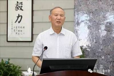 鋼結(jié)構(gòu)基本原理第二版課后答案何若全（《鋼結(jié)構(gòu)基本原理第二版》課后習(xí)題答案何若全查詢） 北京網(wǎng)架設(shè)計(jì) 第1張