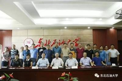 鋼結(jié)構(gòu)基本原理第二版課后答案何若全（《鋼結(jié)構(gòu)基本原理第二版》課后習(xí)題答案何若全查詢） 北京網(wǎng)架設(shè)計(jì) 第4張