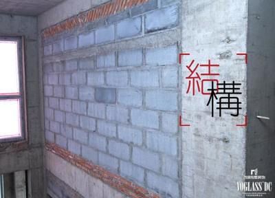 框架結(jié)構(gòu)抗震8級嗎（框架結(jié)構(gòu)是否能夠達到抗震8級？） 結(jié)構(gòu)工業(yè)裝備施工 第4張