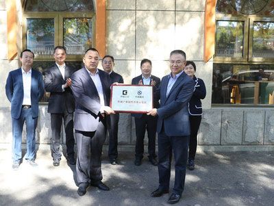 北京大地集團有限責任公司 結構橋梁鋼結構施工 第3張 北京大地集團有限責任公司 結構橋梁鋼結構施工 第3張