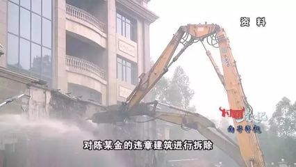 清遠(yuǎn)建筑拆除 結(jié)構(gòu)電力行業(yè)施工 第2張 清遠(yuǎn)建筑拆除 結(jié)構(gòu)電力行業(yè)施工 第2張