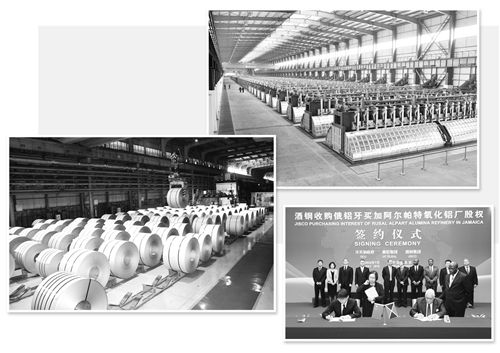 北京東興集團有限公司 北京網(wǎng)架設(shè)計 第2張