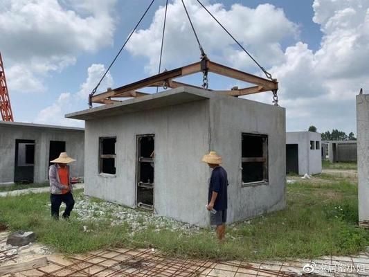 空心板房能住多久(空心板房使用壽命50年至60年之間使用壽命可以采取以下措施) 鋼結(jié)構(gòu)異形設(shè)計(jì) 第4張 空心板房能住多久(空心板房使用壽命50年至60年之間使用壽命可以采取以下措施) 鋼結(jié)構(gòu)異形設(shè)計(jì) 第4張