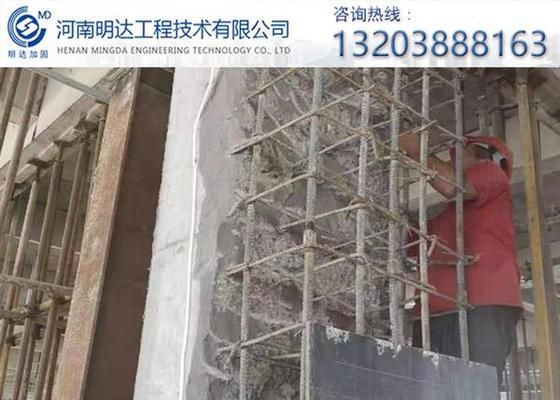 地基加固注漿價(jià)格表2023最新版 結(jié)構(gòu)工業(yè)裝備設(shè)計(jì) 第4張