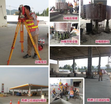 延安房屋加固 建筑施工圖施工 第5張