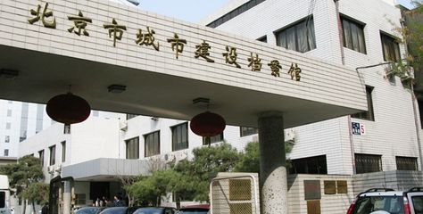 學(xué)校設(shè)計(jì)方案圖片大全集（大學(xué)設(shè)計(jì)方案圖片大全集是否包含所有可能的校園建筑風(fēng)格） 北京鋼結(jié)構(gòu)設(shè)計(jì)問答