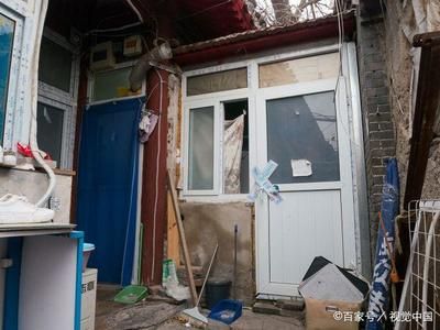 北京老舊平房改造政策 北京加固設(shè)計（加固設(shè)計公司） 第5張