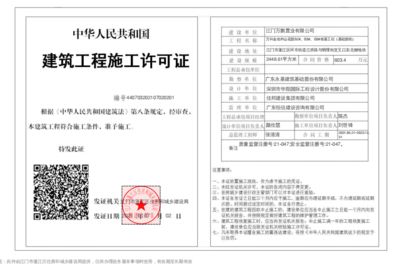 擋土墻類型圖集專題（擋土墻類型圖集專題分析） 鋼結(jié)構(gòu)網(wǎng)架設(shè)計(jì)