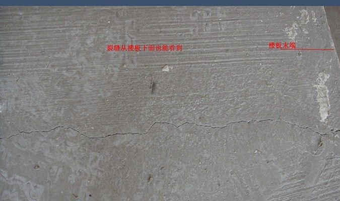 碳纖維加固能否提高樓板承載力(碳纖維加固對建筑壽命的影響) 鋼結(jié)構(gòu)鋼結(jié)構(gòu)螺旋樓梯設計 第3張 碳纖維加固能否提高樓板承載力(碳纖維加固對建筑壽命的影響) 鋼結(jié)構(gòu)鋼結(jié)構(gòu)螺旋樓梯設計 第3張