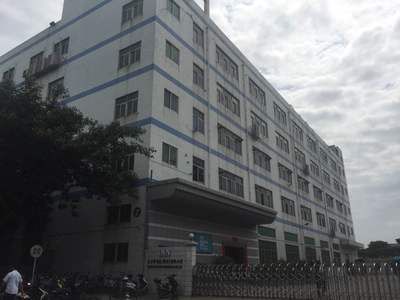 北京承重檢測機構(gòu)排名 北京網(wǎng)架設(shè)計 第1張