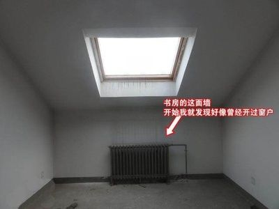 有窗戶的墻是承重墻嗎 建筑方案施工 第3張