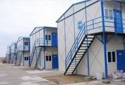 北京回收舊活動板房 北京加固設(shè)計（加固設(shè)計公司） 第3張