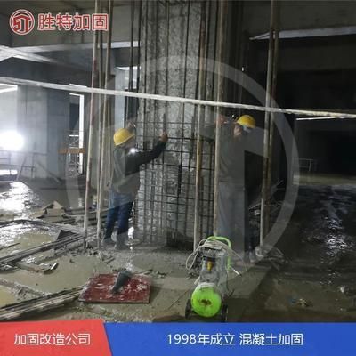 沈陽(yáng)承重墻加固公司 鋼結(jié)構(gòu)跳臺(tái)設(shè)計(jì) 第3張