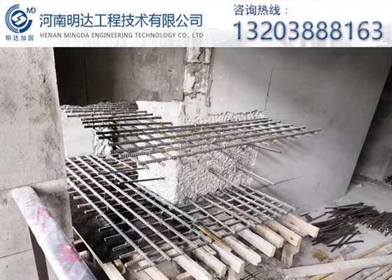北京地基加固注漿價格表最新消息 裝飾工裝設計 第3張