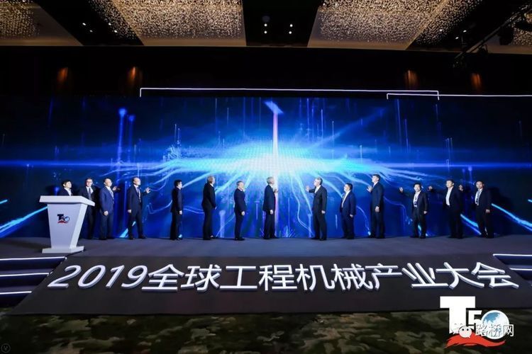 北京地基公司排名榜前十名 建筑施工圖施工 第3張