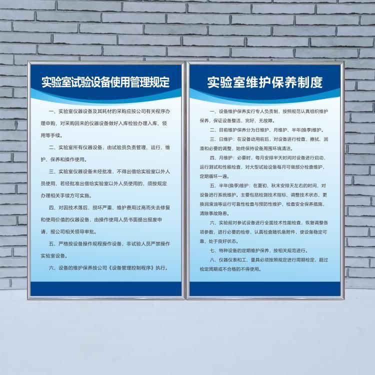檔案室上墻禁止標(biāo)語(yǔ) 鋼結(jié)構(gòu)鋼結(jié)構(gòu)螺旋樓梯施工 第5張