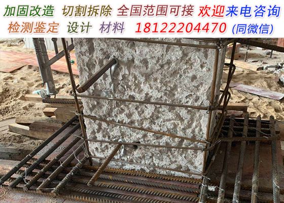 貴陽房屋加固項(xiàng)目 鋼結(jié)構(gòu)門式鋼架施工 第3張