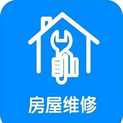 幼兒園建筑設(shè)計(jì)規(guī)范最新版2019年（關(guān)于幼兒園建筑設(shè)計(jì)的疑問） 北京鋼結(jié)構(gòu)設(shè)計(jì)問答
