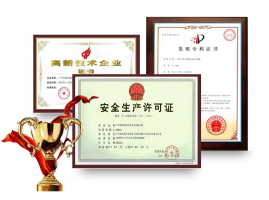 貴陽房屋加固公司 裝飾幕墻設(shè)計 第2張 貴陽房屋加固公司 裝飾幕墻設(shè)計 第2張