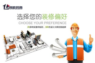 北京承重墻加固公司排名榜最新（北京承重墻加固公司性價比排行榜北京加固公司性價比排行） 鋼結(jié)構(gòu)有限元分析設(shè)計 第1張